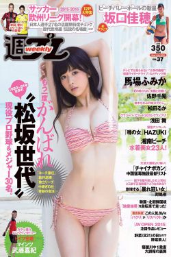 群星闪耀时电视剧免费观看